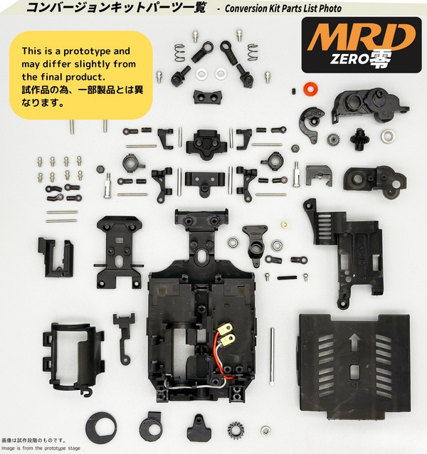 MRD 1002 - Zero Conversion Kit