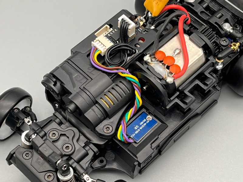 MRD MRD-OP001 - Gyro Interrupter