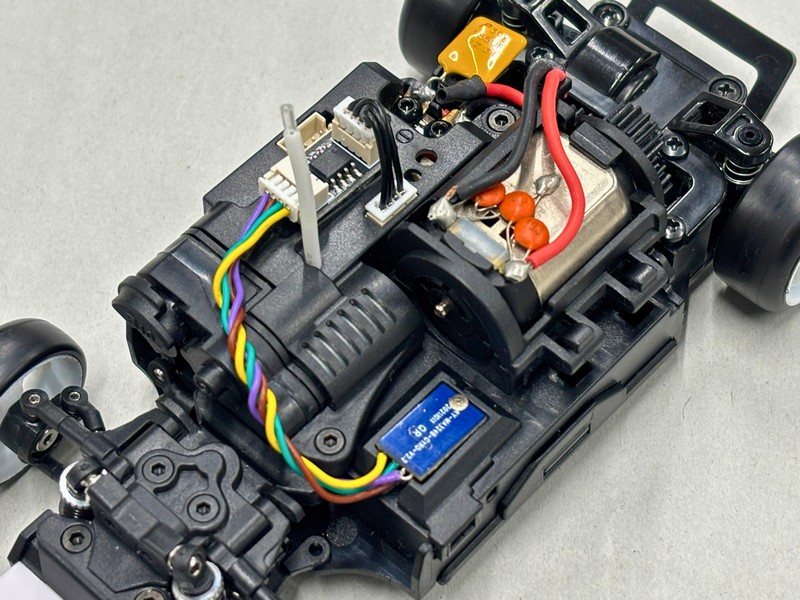 MRD MRD-OP001 - Gyro Interrupter