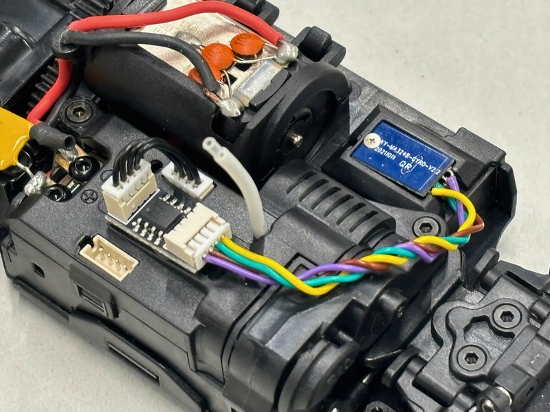 MRD MRD-OP001 - Gyro Interrupter