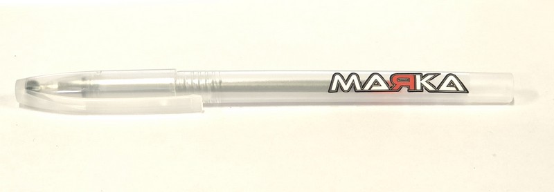 Marka Racing Penna Magica per 1:28 Gomme (1Pz)