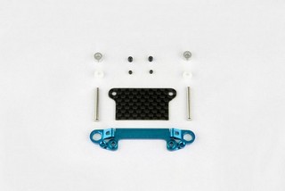 MPower Alu-alloy Front Lower Wishbone Set (Wide/Cyan)