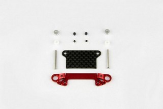 MPower Alu-alloy Front Lower Wishbone Set (Wide/Red)