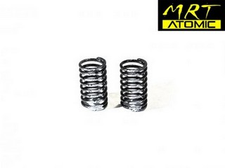 Atomic MRTP-UP02S - MRT Rear Spring SOFT (White)