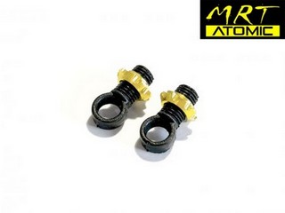 Atomic MRTP-UP06 - Adjustable Shock Front