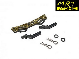 Atomic MRTP-UP07 - Carbon Rear Shock Stay and Body Post