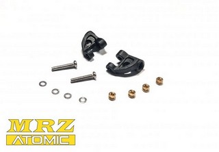 Atomic MRZ-03 - MRZ Upper Arm - Clicca l'immagine per chiudere