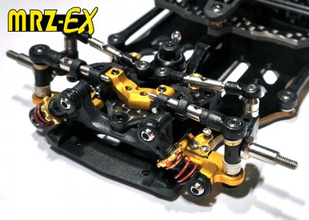 Atomic MRZ-UP31 - EX Wide Double Arm Conversion Set (MRZ, MRT, MRZPRO)