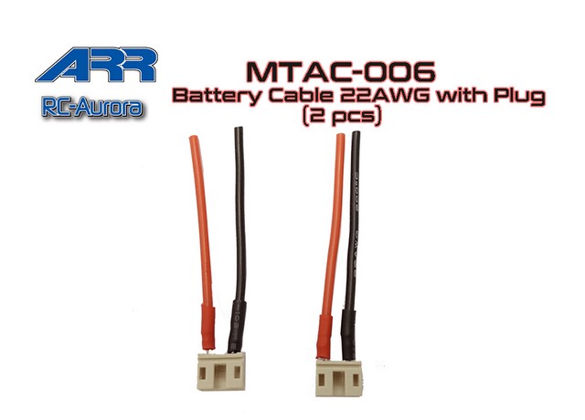 PPM-RC MTAC-006 - Battery Cable 22AWG with Plug (2 pcs)