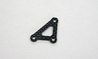 Mugen Engine Mount Brace
