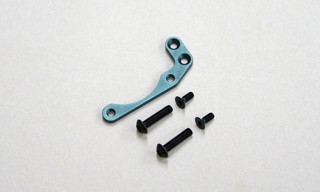 Mugen Carbon Fan Mount