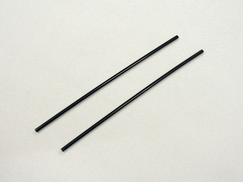 Mugen Tubo Antenna 150mm