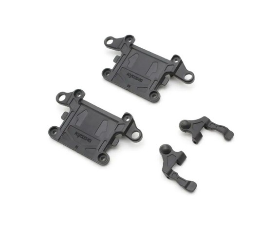 Kyosho MZ710H - MR04 Hard Front Suspension Arm Set