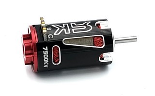 Marka Racing 1:28 Mini-Z V2 Motore Brushless 7500kv