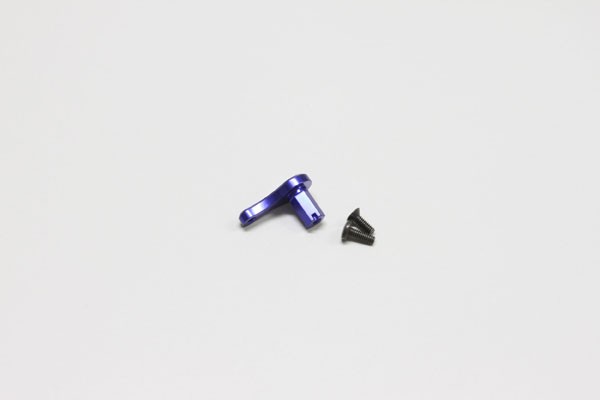 Kyosho Alu Friction Post For Mini-Z MR02/03LM (Friction Type) - Clicca l'immagine per chiudere