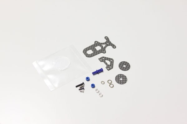 Kyosho Ammortizzatori a Frizione Mini-Z MR03 (RM) - Clicca l'immagine per chiudere
