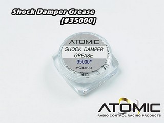 Atomic Shock Damper Grease (#35000)