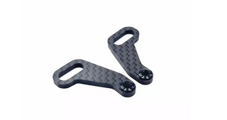 RC MAKER Carbon Rear Steering Arms For Xray X4