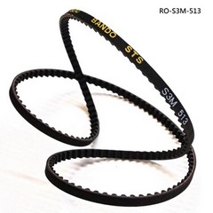 Race OPT 3m-513-(PU) Optional Front Belt