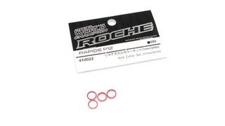 Roche Rear Axle Collar Set