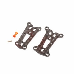 Rebellion-rc Arm mount plates option X1`19