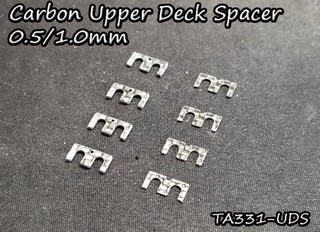 Vigor Carbon Upper Deck Spacer 0.5/1.0mm