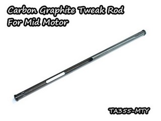 Vigor Carbon Tweak Rod For Mid Motor