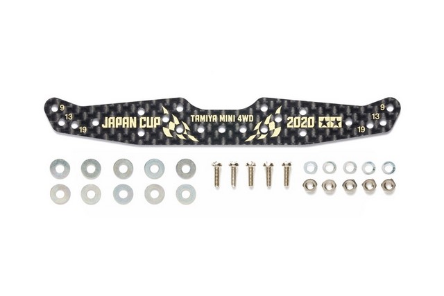 Tamiya TA95135 - SUPP. ROTELLE CARBON 1,5mm J-CUP 2020 Gold