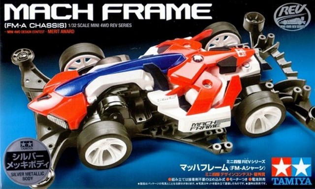 Tamiya TA95164 - mini4WD MACH FRAME SILVER METALLIC FM-A