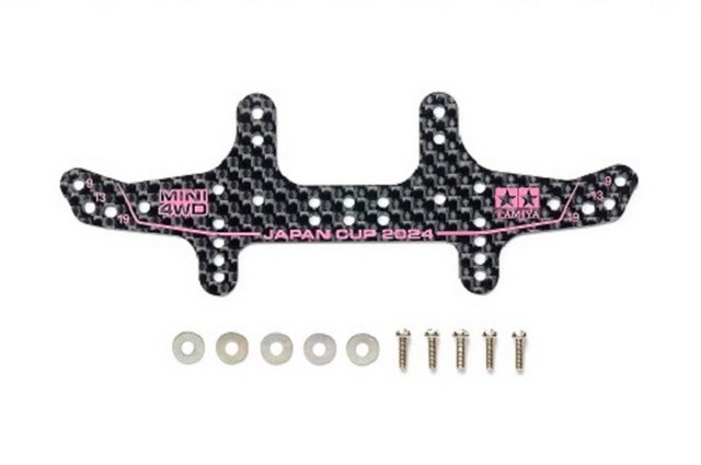Tamiya TA95167 - SUPPORTO POST. CARBON 1,5mm J.CUP 2024