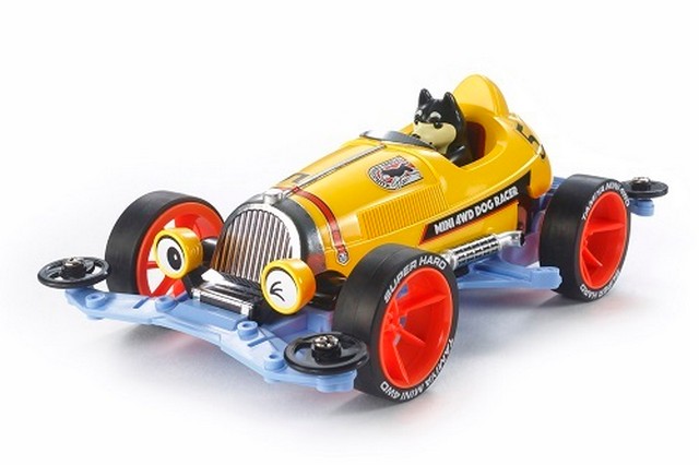 Tamiya TA95588 - mini4WD DOG KUROSHIBA Telaio VS