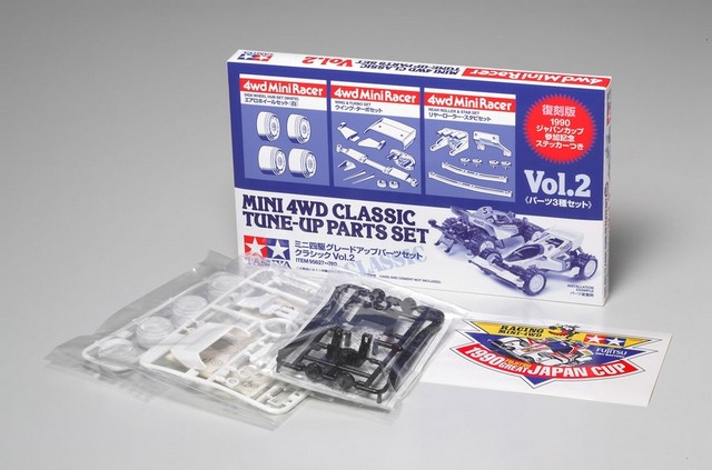 Tamiya TA95627 - Ltd MINI4WD CLASSIC SET TUNE-UP 2