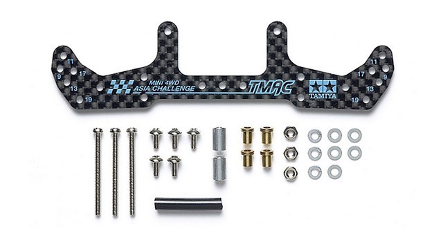 Tamiya TA95653 - SUPPORTO ROTELLE POST. HG CARBON 1,5mm TMAC 2024