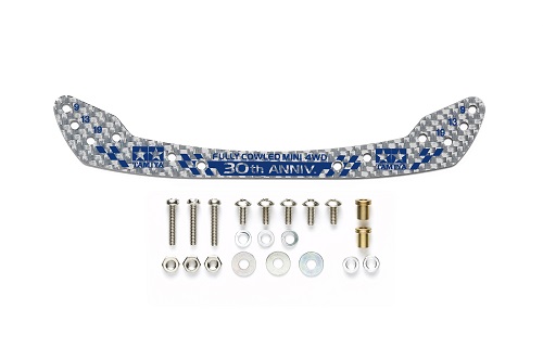 Tamiya TA95674 - SUPPORTO ROTELLE HG 1,5mm SILVER