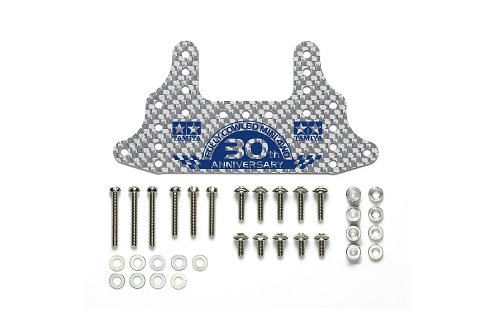 Tamiya TA95675 - SUPPORTO FRENO HG SILVER