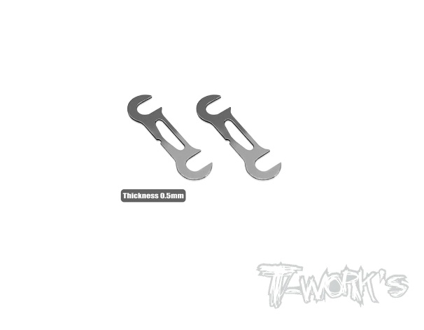 T-Work's TE-X4-B-0.5 - 0.5mm Rear Roll Center Spacer ( For Xray X4 ) 2pcs