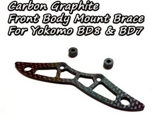 Vigor Carbon Graphite Front Body Mount Brace For Yokomo BD8 BD7