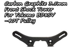 Vigor Carbon Graphite Front Shock Tower For Yokomo BD8SV-40T Pulley