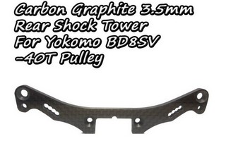 Vigor Carbon Graphite Rear Shock Tower For Yokomo BD8SV-40T Pulley