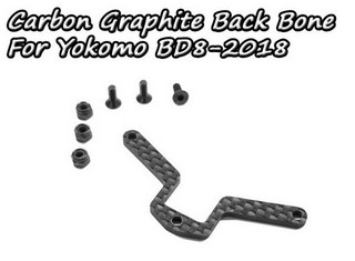 Vigor Carbon Graphite Back Bone For Yokomo BD8-2018