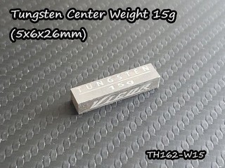 Vigor TH162-W15 - Tungsten Center Weight 15g (5x6x26mm)