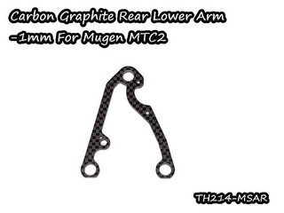 Vigor TH214-MSAR - Carbon Graphite Rear Lower Arm -1mm For Mugen MTC2