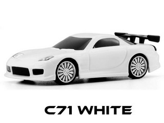Turbo Racing C71 - RTR Mini RC car 1/76 (White)