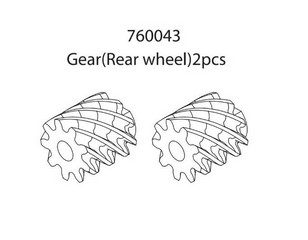 Turbo Racing 760043 - Gear (Rear Wheel) 2Pcs