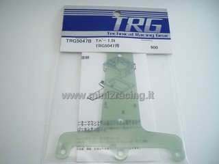 TRG T-bar 1.5t（TRG5047)