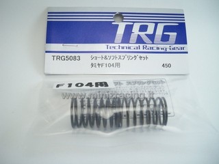 TRG Shock Spring (D1.2&1.3mm) - Clicca l'immagine per chiudere