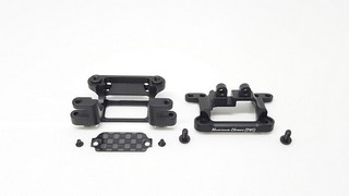X-Power Aluminum Rear Chassis (DWS) Ver. 2