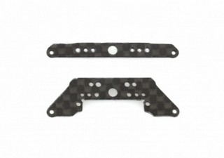 X-Power FRONT SUSPENSION CARBON FIBER PLATE SET (8U8L)