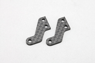 Yokomo - B11-RTC-5 - BD11 RTC Steering Block Arm Plate (2pcs)