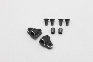 Yokomo Aluminum (42.7mm) Separate Suspension Mount for BD7